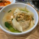 개성손만두 이미지