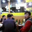 보성체육사