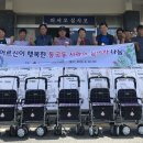 동곡동행정복지센터 이미지