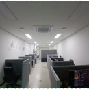 별내부동산 공인중개사 사무소 이미지