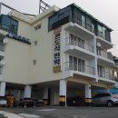 이화콘도민박 이미지