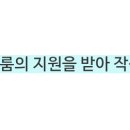 D00071 네이버블로그