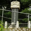 최정걸 장군묘 이미지