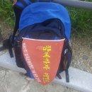 백암우체국 이미지