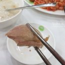 본가장수촌누룽지백숙