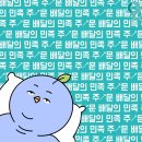 끝판왕피자 이미지