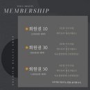 뷰티;U