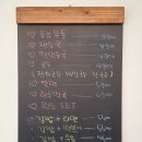 창원분식 이미지