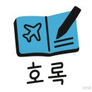 더리터 | 종로 더리터24｜무인카페 프랜차이즈 더리터24 후기