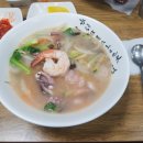 강남 역삼동 맛집! 박사부&#39;s 짬뽕집