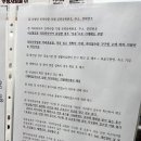 부평1동 행정복지센터 이미지