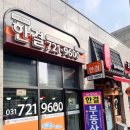 강남한결공인중개사사무소 이미지