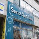 세나손네일 이미지