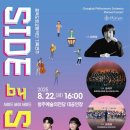 직지초교 이미지