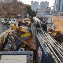 청송환경자원 이미지