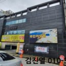 산호대로-30 이미지