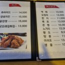 인천시청역 3번출구 이미지
