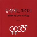 대전신학대학교 신학대학원 이미지