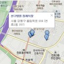 개령양천