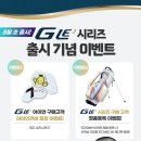 (주)삼양인터내셔날 이미지