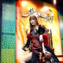 이유은 카카오 검색결과