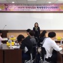 구미봉곡초등학교 이미지