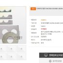 와이제이주 이미지