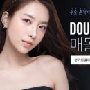 강남뷰티의원 이미지