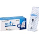 유영산업 이미지