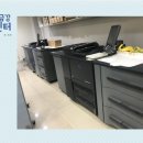 전주복사 이미지