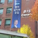 (주)한솔애드컴
