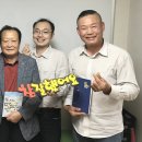 월평둥지사회적협동조합 이미지