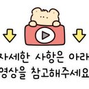 이삭토스트 가경4지구점 이미지