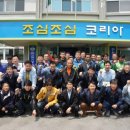 남원국토관리사무소 이미지