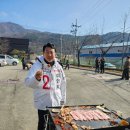 입석4리 마을회관 이미지