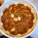 다산 분식 맛집 추천｜정하녹 배달 후기 (+다산 갈 때마다 생각나는 분식집🥹)