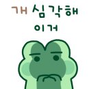 대찬식당 이미지