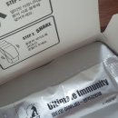 (주)이뮤니티 이미지