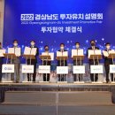 삼강산업㈜ 이미지