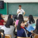 광양용강중학교