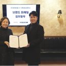 뉴피엘 - 동구 구성로 162-1 | 뉴피엘