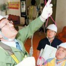 6주공아파트경로당 이미지