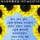 다연뷰티 - 광산구 | 다연뷰티