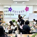 시립초롱꽃어린이집