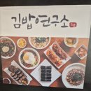 중원식품 이미지