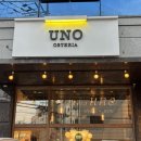 우노 | 수원 성대 파스타 맛집 청모 분위기 좋은 오스테리아우노 후기