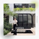 모모(HOTEL MOMO) | 치앙마이 / 4박 5일 여행 일기 (스페셜 포토덤프 2주차)