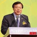 예천중앙의원 이미지