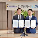 성화컴퍼니 이미지