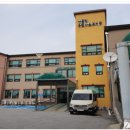 한국힐링인권교육연구소 이미지